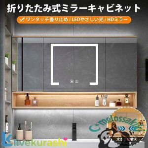 ϋ  ʋ  [t B ~[   [ ܂~ߋ@\ LEDAeB[N ܂݋ ܂肽݉\ȃ~