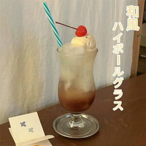 anC{[OX ptFOX aag NVbNX^hOX Tf[OX W[XOX 414ml