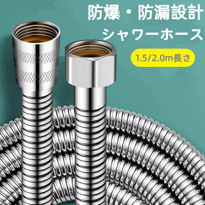 V[z[X XeX 360x] ϔM݌v ˂h~@\t {KiG1/2Ή p tȒP