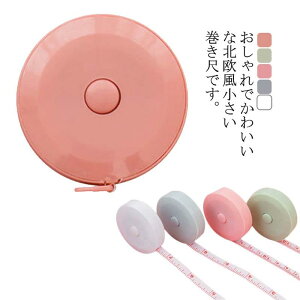  W[ 5 150cm 莮  ٖD RpNg  k ʖڐ DIY oXgÉÉEp |p y I[gW[ [W[ 