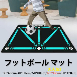 TbJ[}bg TbJ[Kp}bg g[jO}bg 90x60cm    g[jO}bg TbJ[hu K K TbJ[P O ~ J[ybg TbJ[