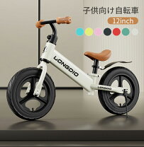 楽天市場】strider14xの通販