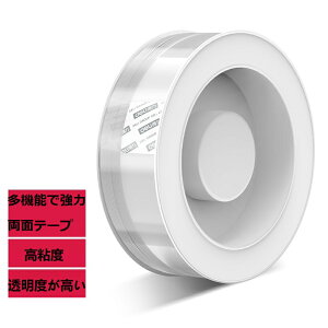 両面テープ ナノテープ 超強力テープ 万能テープ 魔法テープ 強力両面テープ ナノテープ 浮かせる収納 超強力 はがせる 固定テープ