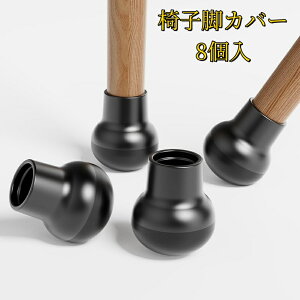 `FA\bNX CXJo[ 8 ֎qrJo[ Eɂ CXJo[  h~