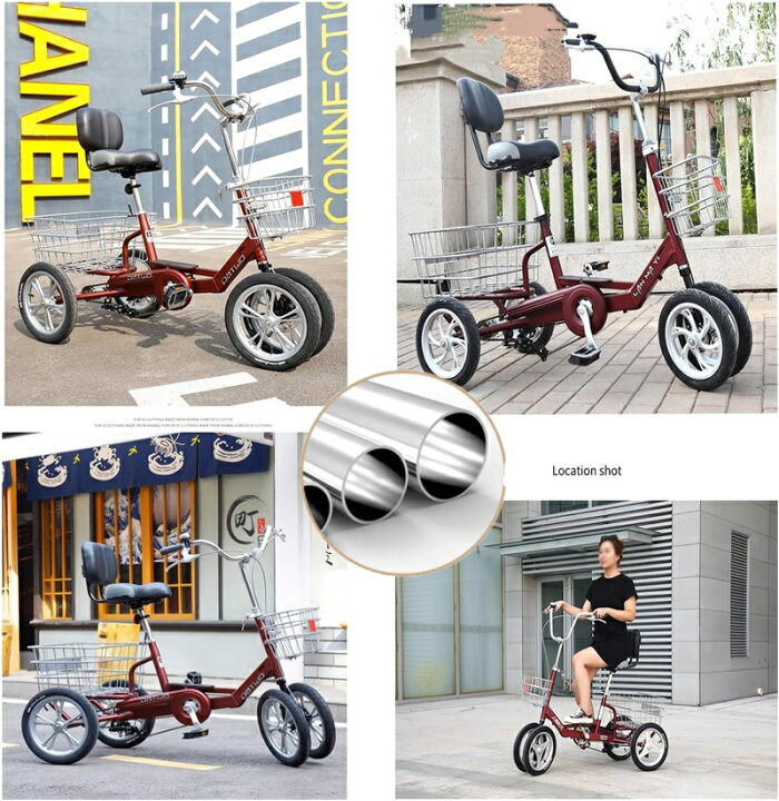 楽天市場】三輪自転車 大人用 高齢者 シニア 自転車 【2024 