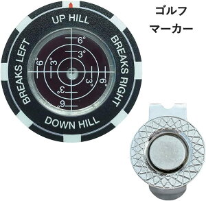 St }[J[ }Olbg LbvNbvt Xqp O[}[J[