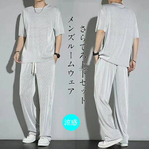 ڐG⊴ [EFA y Y u ZbgAbv    ㉺Zbg  z pW} EGXgS gbvX V[c j iCgEFA t Ă냋[E