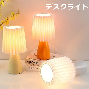 ドCg k  LEDΉ ^ RZg e[uCg a  z} v[cv ԐڏƖ q Q rO fXNCg