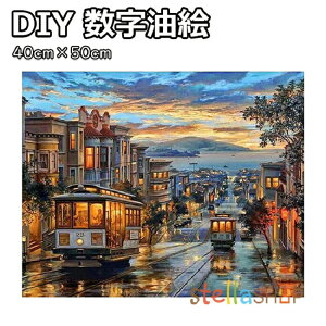 œhG DIY G Iׂ20^Cv io[yCg LoX̖G ANG̋ DIYA[g fW^G ʉ Mtg LbgŃyCg GhG 40cm×50cm hGLb