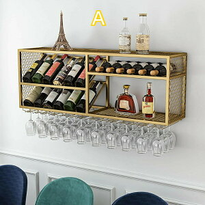 工業用壁掛けワインラック、吊り下げゴブレットラック、ワインラック・ホルダー、ガードレールとガラスホルダー付き2層ワインボトル棚、多機能ワイン収納ディスプレイラック 150*30*45cm