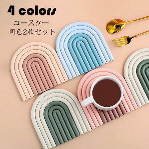 R[X^[ k  F2Zbg ̌` VJQ ϔM h ~ fMpbh ₯ǂh /q/pbh Rbv~ Jbv}bg pi Lb`G 4F 