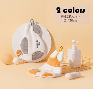 [vt^I F2Zbg Lb`^I  hJ L nh^I @ ʏ Lb` ۈ牀 ct LbY ӂӂ 炩 ݂艺 ^I Iׂ2F