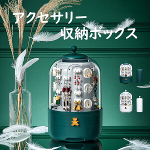 ANZT[[{bNX WG[{bNX ANZT[P[X e d؂ CO lbNX r uX ʎ[ [ [{bNX WG[[  ho h ȃXy