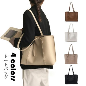 g[gobO fB[X V_[obO 2way nhobO ins   ʊw ʋΗpobO ^ | 莝 e y F PUvobO 񂰑  lC Iׂ4F 