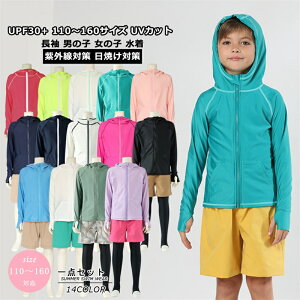 bVK[h LbY j̎q ̎q XN[ q bVK[h uvJbg p[J[    j wZp w 110~160TCY