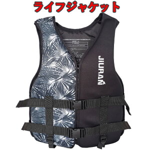 CtWPbg qp lp CtxXg ~ y  lIv t[eBOxXg Ɨp ~ ~ݔ ЊQ΍p ً}p }X|[cp teBO Vm[P