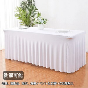 e[up e[uJo[ Xgb`e[uNX cp ce[up ۂ킹 e[uNX p Cxg Z~i[ T  t ʐ W ` Jo[ 