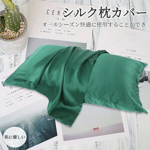  Jo[ VN VN wAPAێ   炳 R h XLPA 19  Ж eZ t@Xi[ ^ 