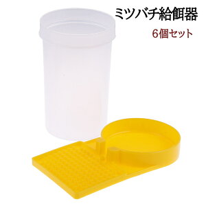 �~�c�o�`���a�� ������ ���I �t�B�[�_�[ ������ �I ���a�� ���ڂ� �ʉ� �{�I�p�i 6�Z�b�g ������ �}�����ݎ� ���ʎd�l �����r�o �����{�g�� �������u