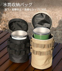 Jbv[P[X {gz_[ AEghA @\ Jbv[ Xgbvt ϋv y AEghAp Lvp oRp o[xL[