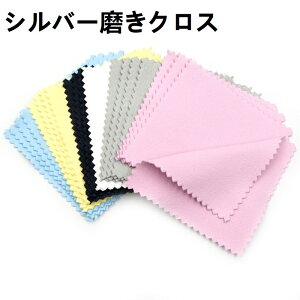 Vo[NX N[jONX ▁NX Vo[NX z 8*8cm ꗎƂ WG[ NX Vo[N[i[ M ␻i w rv y