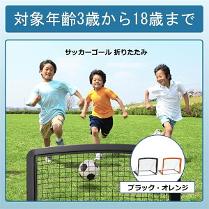 TbJ[S[ ܂肽 TbJ[S[ qp TbJ[ S[  Op tbgTpS[ |[^uTbJ[S[