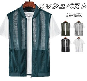 bVxXg Y    ނxXg  Bep ƒ _ d AEghA St oR OJ T}[xXg ̓