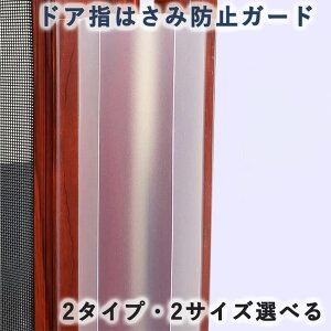 hA w͂ݖh~ hAw͂ݖh~  wݖh~ Ԃ q w͂ݖh~K[h