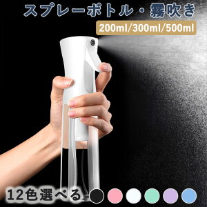 Xv[{g  ~Xg Xv[ ~XgXv[{g  ϗtA A | | AR[Ή AR[  e  wA ϐ  ~j  200ml 300ml 500ml