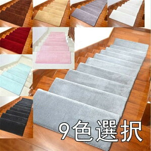 Ki}bg 18mm 5 ӂӂ ~ h ܂Ȃ V^ ɂ₳  LYh~ z YȂ ϋvI lGʗp KiNbV KiJ[ybg 傫 ` 75×24cm F