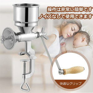 �y�X�܂̐l�C���i!�z��҂����������@ �蓮 �ƒ�p DIY ���^ �g�E�����R�V�A���܁A�����A�哤�A�āA�L�r�A�R�V���E�A�e���Ȃǂ̒������p ���^ 304#�X�e�����X�� �Ȃƕ�e�ւ̍ō��̃v���[