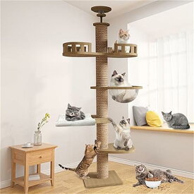 【1100円OFFクーポン配布中！】キャットタワー 突っ張り 木登りタワー 木製 キャットツリー スリム 宇宙船 ハンモック 多層無垢材 太い支柱 大型猫用 多頭飼い 猫タワー 爪とぎ つめとぎ 猫 人気 おしゃれ かわいい ねこ キャットウォーク 安定性良い