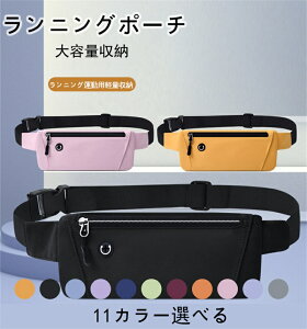 jOobO jO|[` hȂ y h h EGXg|[` xg\ Czz[t e X}zΉ  AEghA