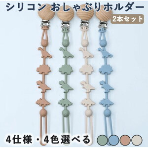 Ԃz_[ 2{Zbg VR z_[ ̐} 킢 KтȂ Nbv h~ ȒP j̎q ̎qp