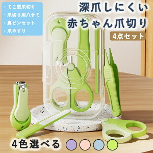 Ԃܐ؂ xr[pܐ؂ ߂ [܂ɂS݌v Ă^ nT~