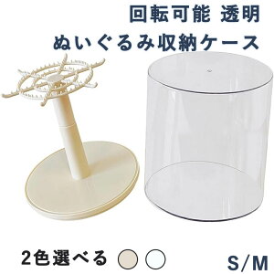 ʂݎ[P[X tBMAP[X ]\  ] ςݏdˉ\ | NA e  P[X q[ RNVP[X DIYl`W{bNX  Wp R