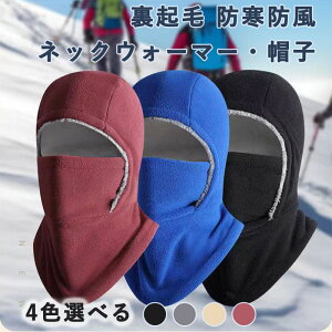 lbNEH[}[ h ~p M뉺ۉ ɌN Xq ڏoX lbNJo[ tFCXK[h 傫TCY hh ꂵȂ g oCN ] XL[ oR jp