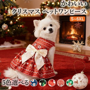  s[X NX}X L̕ p ybg T^RXv S-6XL RX`[ pT^X[c 킢 ^ ^ ^ vZX Pl L m RXv  p[e