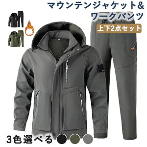 h ㉺Zbg Y N Opc  [Npc h }EeWPbg  ƕ ~^[ }Eep[J[ }EeWPbg XL[EFA oR h 