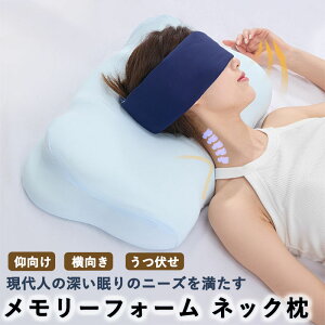 �� ������ �񂱂� �X�g���[�g�l�b�N�� ������ �ᔽ���� �ʋC�� ���������� ������ �� ���� �z�ŕی� �� �Q�Ԃ� ���� �� ����~�� ���� �ᔽ�� �� �� �_�炩 �o�����^�C�� �ȈՖ� ����Ȃ� ��