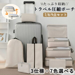 �g���x���|�[�` ���k�� ���s �V���E�V�~��h�� ���s�p���k�� ���s�p�|�[�` ���k�o�b�O �Z�b�g �p�b�L���O�|�[�` ���k�|�[�` �o�� ���s �֗��O�b�Y ��e�� �h�� �������� �g���x���Z�b�g ��