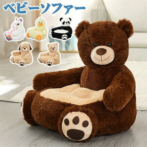 F ʂ xr[\t@[ K`FA p_ GG ӂӂ w \tg H xr[ObY 蕨 Mtg  v[g LbY Ԃ֎q zc q