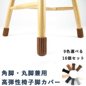 ֎qrJo[ `FA\bNX ֎qJo[ h~ ɃVRt dwjbg ֎q̋rJo[ ֎qLbv ֎qrLbv Eɂ tFg e[űr ̑Jo[ 