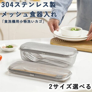 bVJS H@p 􂢃JS  304XeX bVH tH[N H@JS ٓpi ̔юUh~ Jg[ Xv[  􂦂 ؂ Lb`