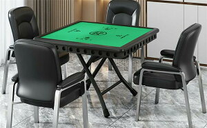  ܂肽 }[W 85×s85×75cm łp e[u  ƒp __[ vʔ y ƒp Vlz[ gѕ֗ AEghA sp Nu 