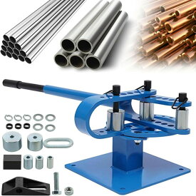 【1月限定3倍ポイント！】チューブベンダー、コンパクトベンダーキット、金属加工パイプ曲げ機、スチールアルミ銅パイプ用