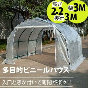 rj[nEX rj[nEX  t[bN O̔ƗTCht 2.2*3*3M ^ x_ g ^ ƒp _ ƒ؉ Ȉ