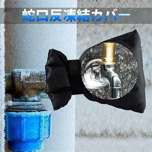  h~Jo[ ֌Jo[ ~̐֌h~Jo[ JKh~ h~ jh~ hObY g₷ ėp\ OUpی