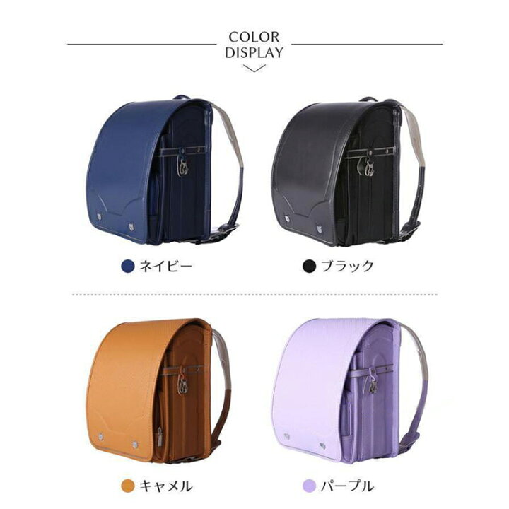 新品】ランドセル ブラック ブルー 黒 青 イーグルモデル 大容量 軽い  