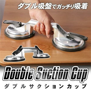 oL[t^[ 2Zbg _uTNVJbv ͋z TNVt^[ A~ TNVoL[Jbv z  ^b`zՎ KX  嗝 ^C 